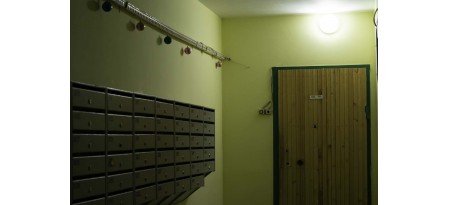 Как работают светильники с оптико-акустическими датчиками: полное руководство для ЖКХ